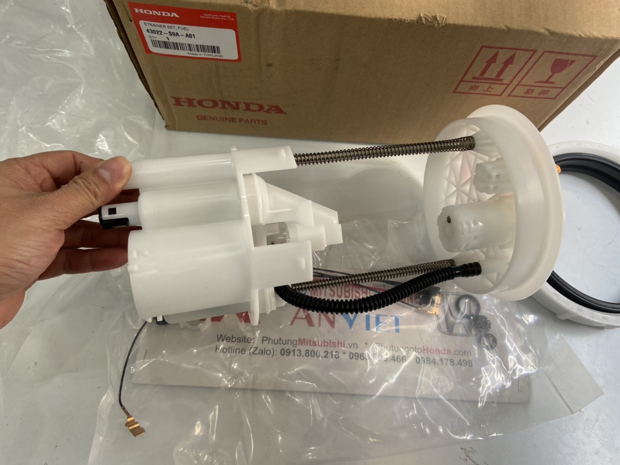 Lọc nhiên liệu xe Honda CIVIC 2008 